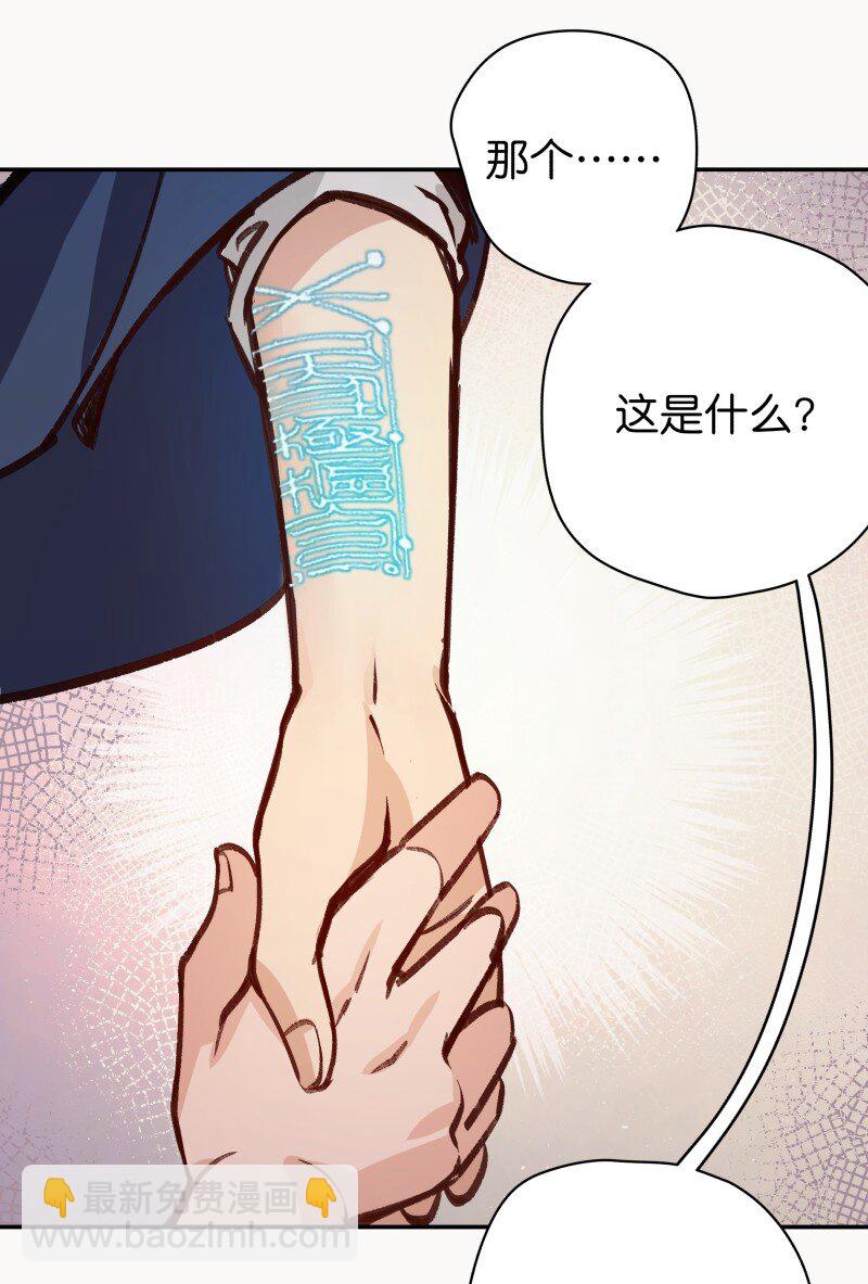 03 小试牛刀(1/2)-第5话