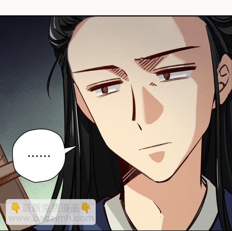 03 小试牛刀(1/2)-第5话