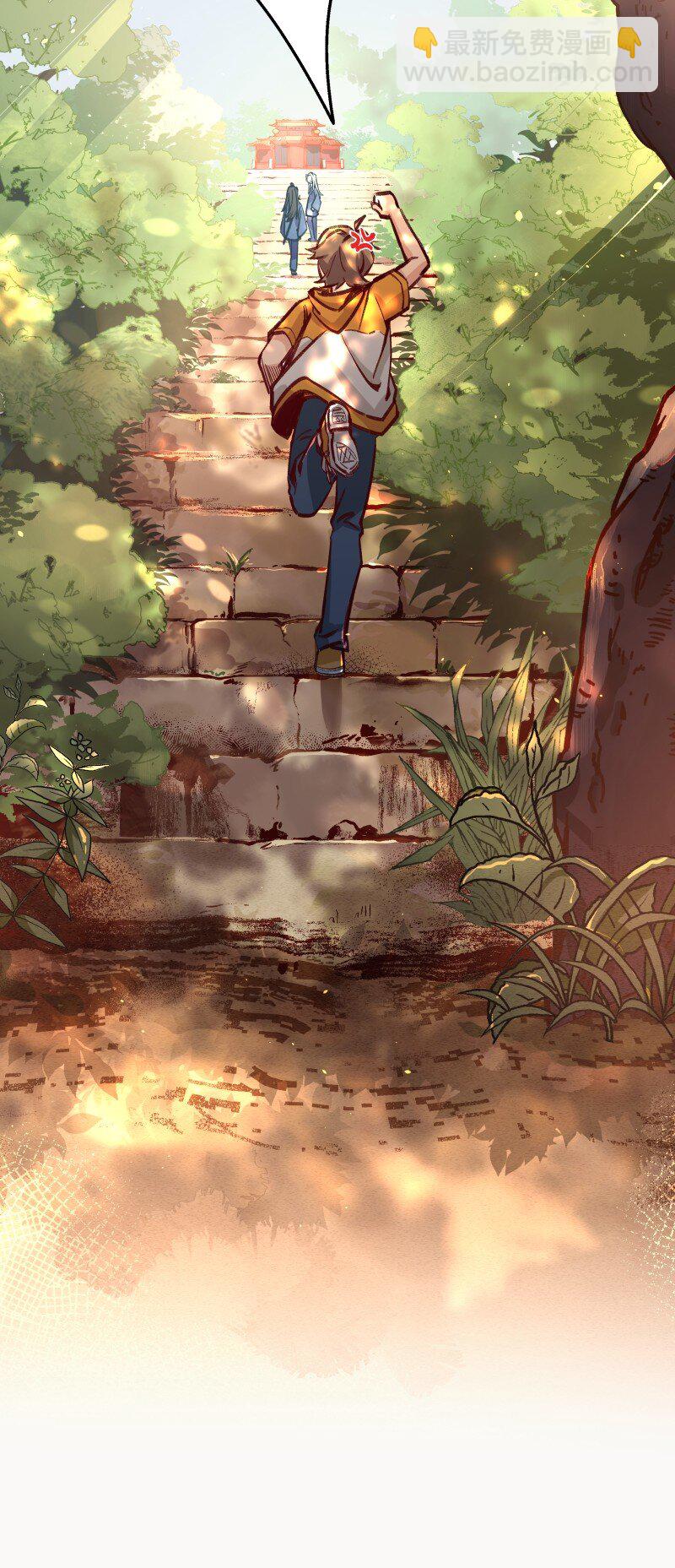 03 小试牛刀(1/2)-第5话