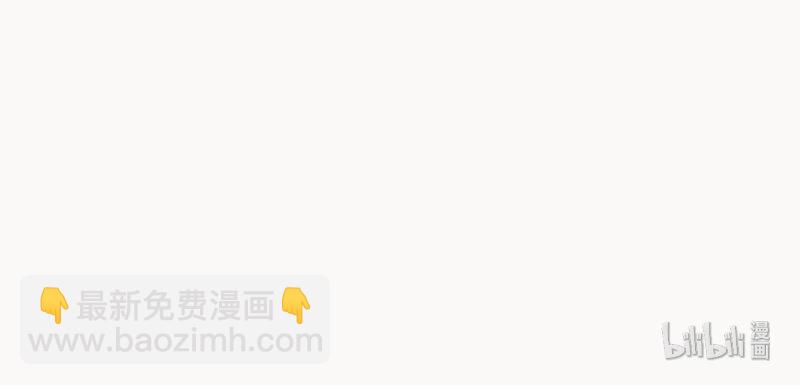 03 小试牛刀(1/2)-第5话