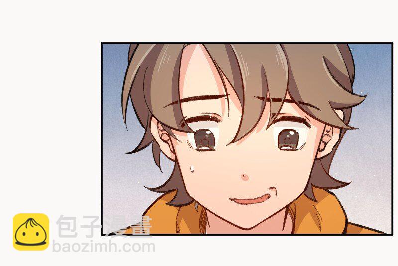 03 小试牛刀(1/2)-第5话