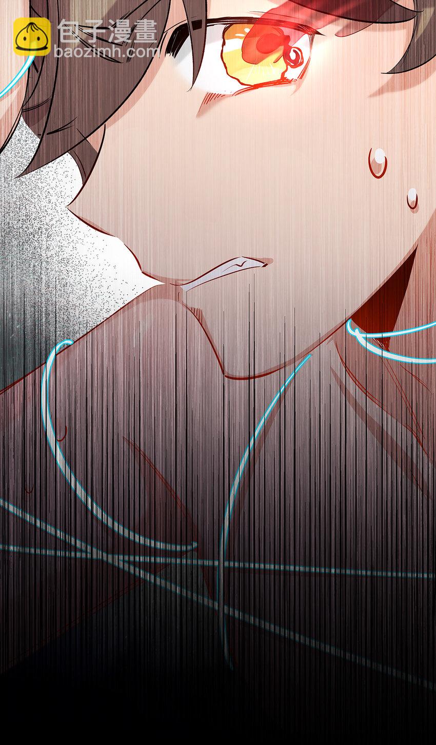 33 正好，为我所用-第41话