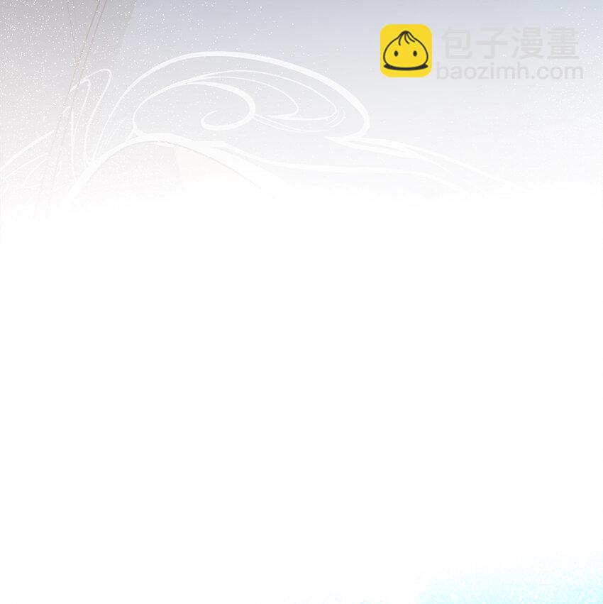 33 正好，为我所用-第41话