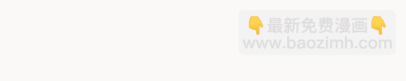 05 师姐的鞭挞(1/2)-第7话