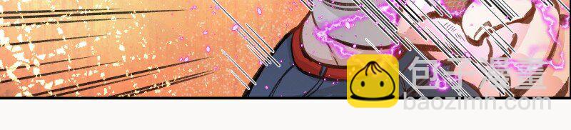 05 师姐的鞭挞(1/2)-第7话