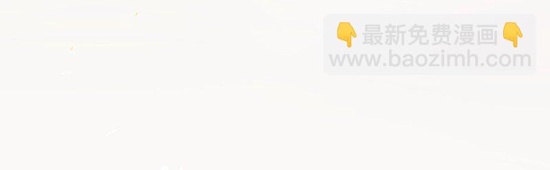 05 师姐的鞭挞(1/2)-第7话