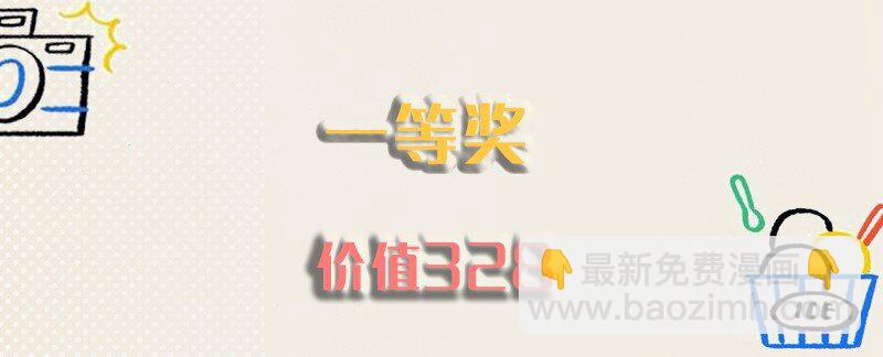 05 师姐的鞭挞(1/2)-第7话