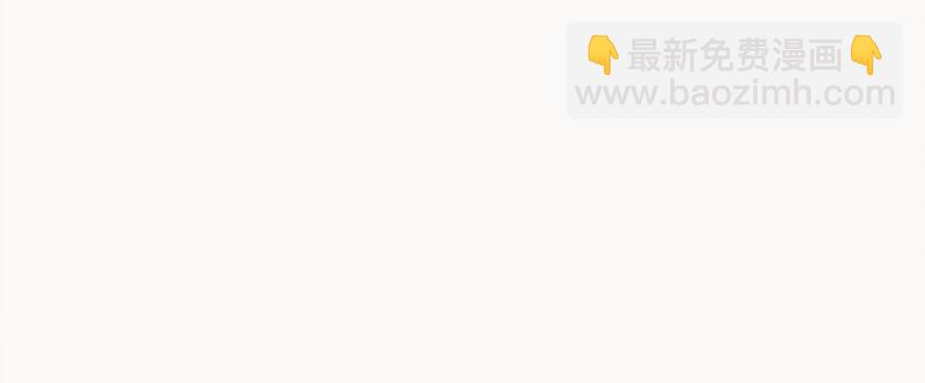 07 误入机关(1/2)-第9话