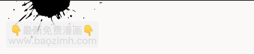 07 误入机关(1/2)-第9话