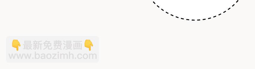 07 误入机关(1/2)-第9话