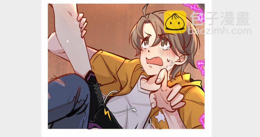 07 误入机关(1/2)-第9话