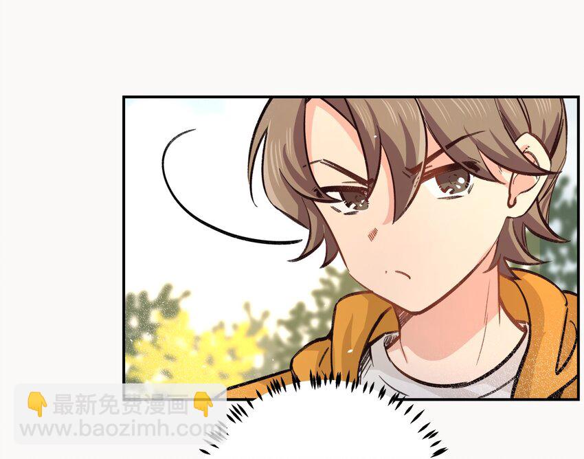 07 误入机关(1/2)-第9话