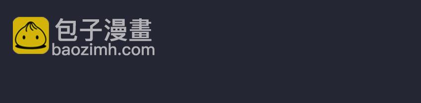 07 误入机关(1/2)-第9话