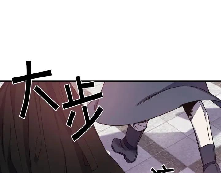 荒島蜜月-這個婚約我拒絕！ - 第39話 是誰解除的防水魔法？(1/3) - 7