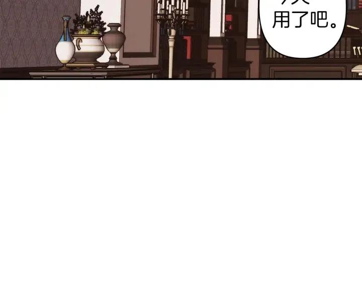 第57话 她哭了？48