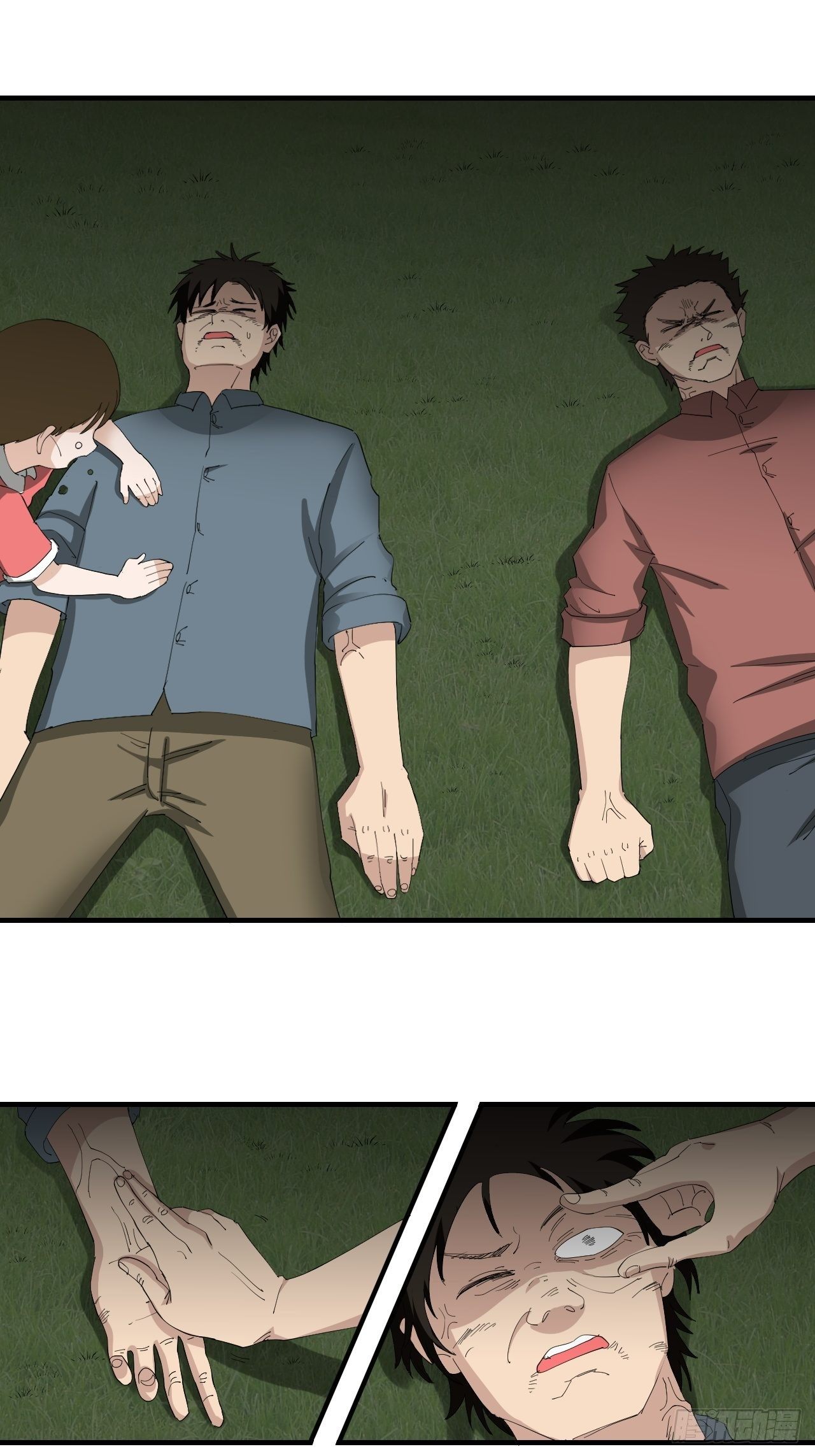 第9话&middot;同伴的呼唤-第11话