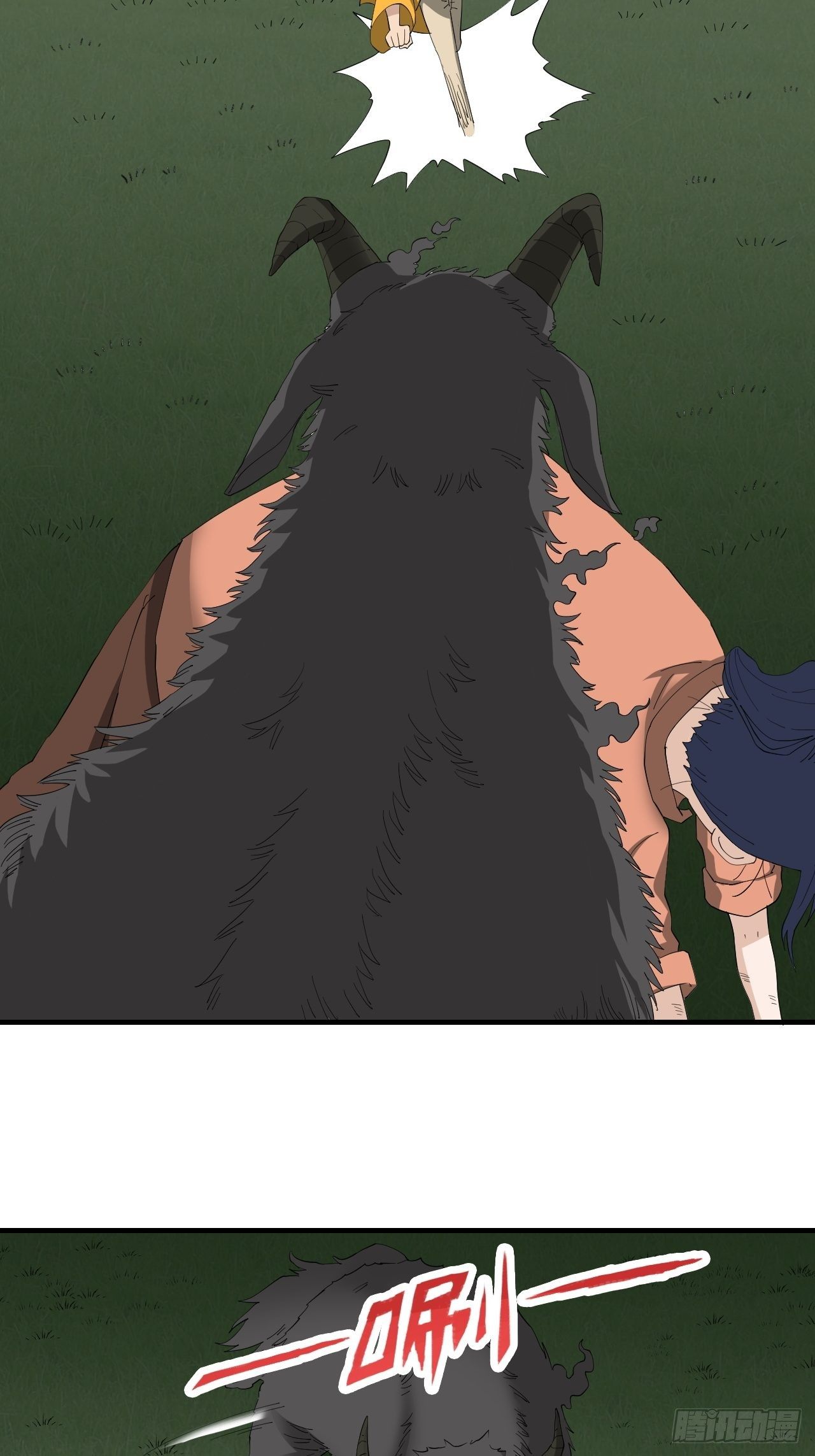 第9话&middot;同伴的呼唤-第11话