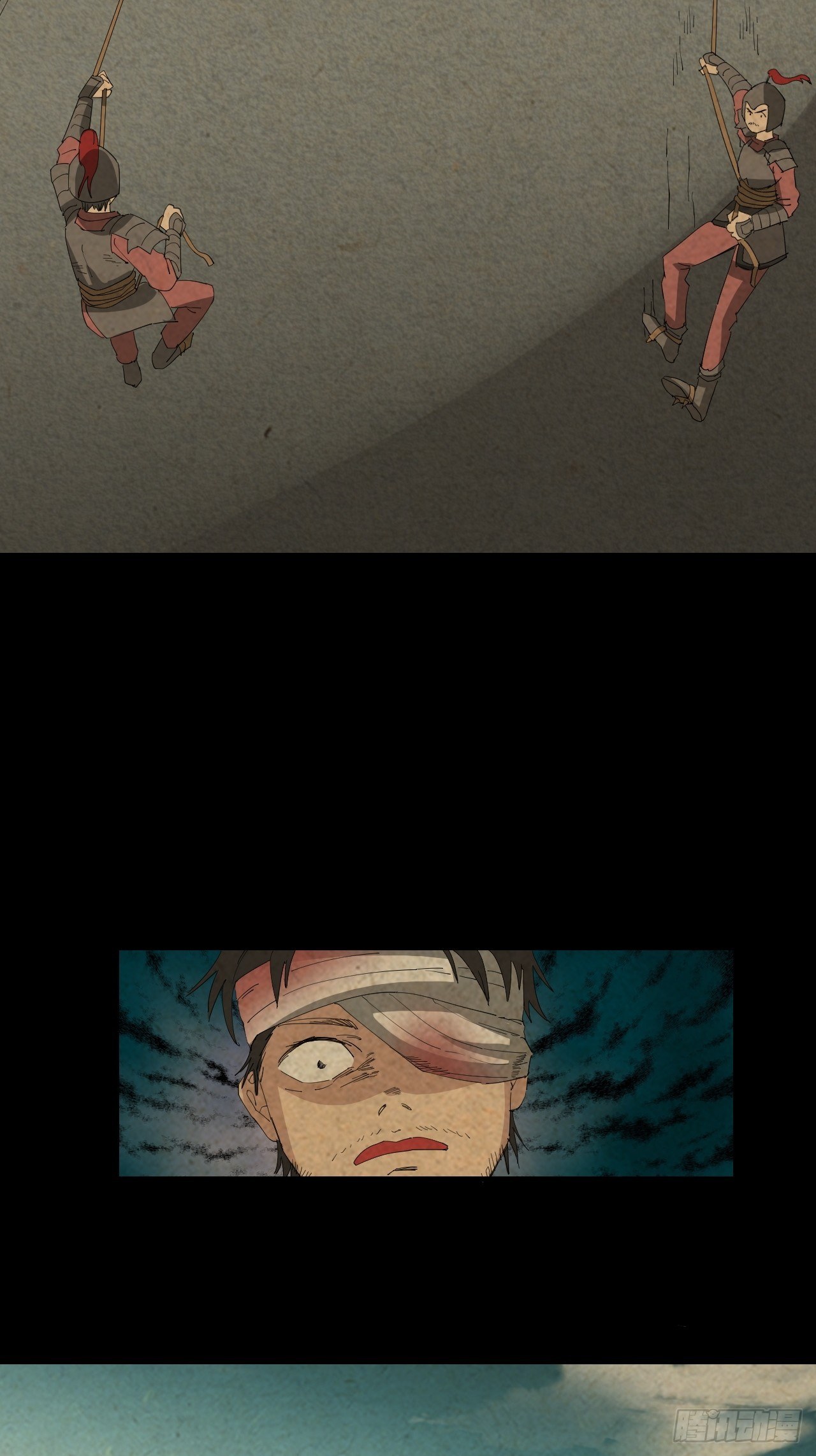 第11话&middot;无启国-第13话