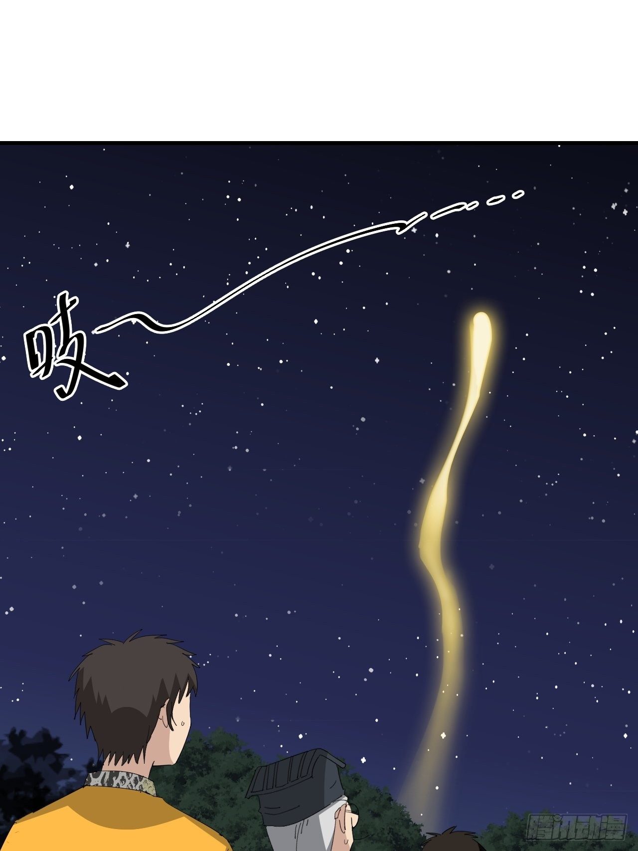 第11话&middot;无启国-第13话