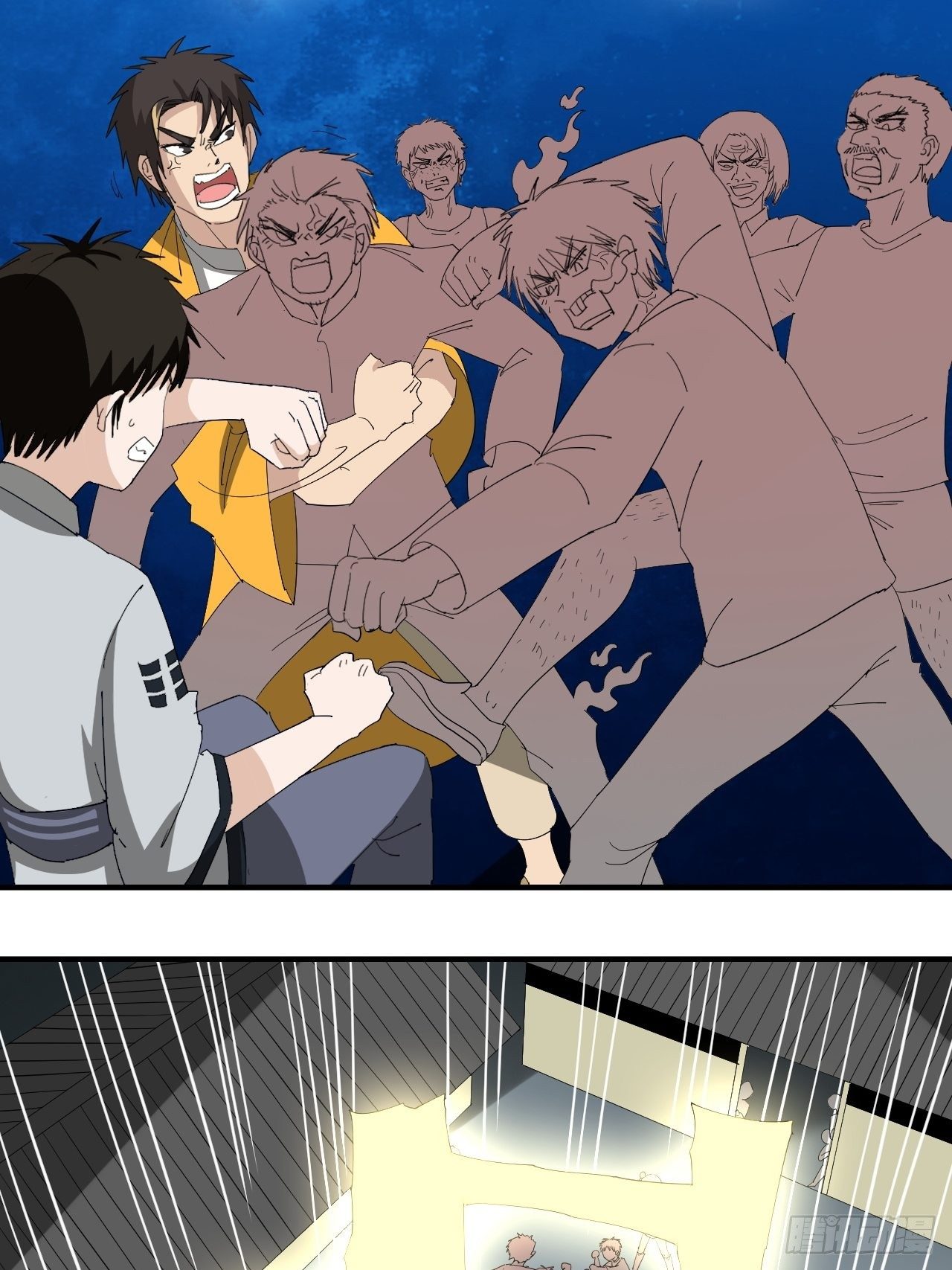 第13话&middot;官差(1/2)-第15话