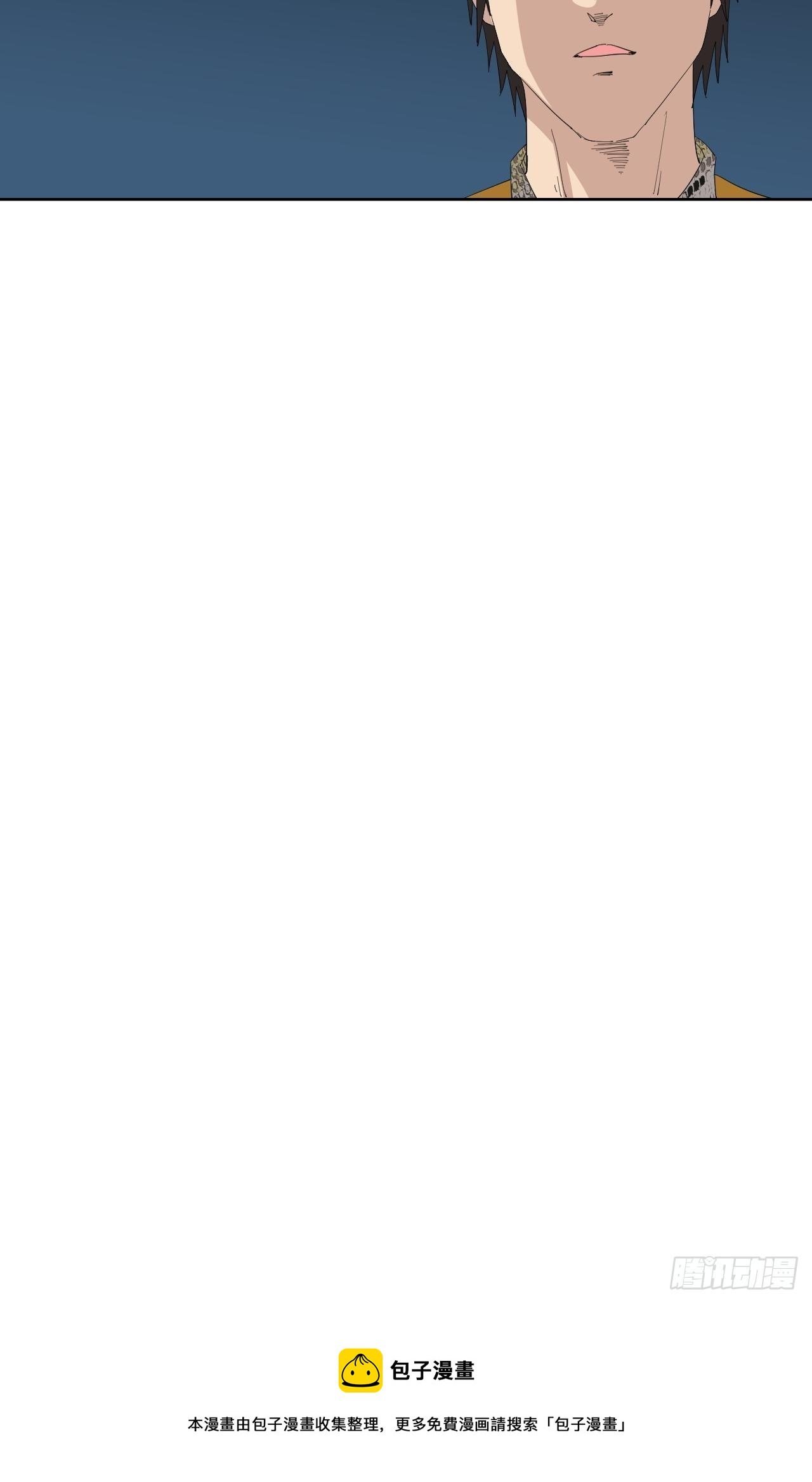 第15话&middot;傀儡术-第17话