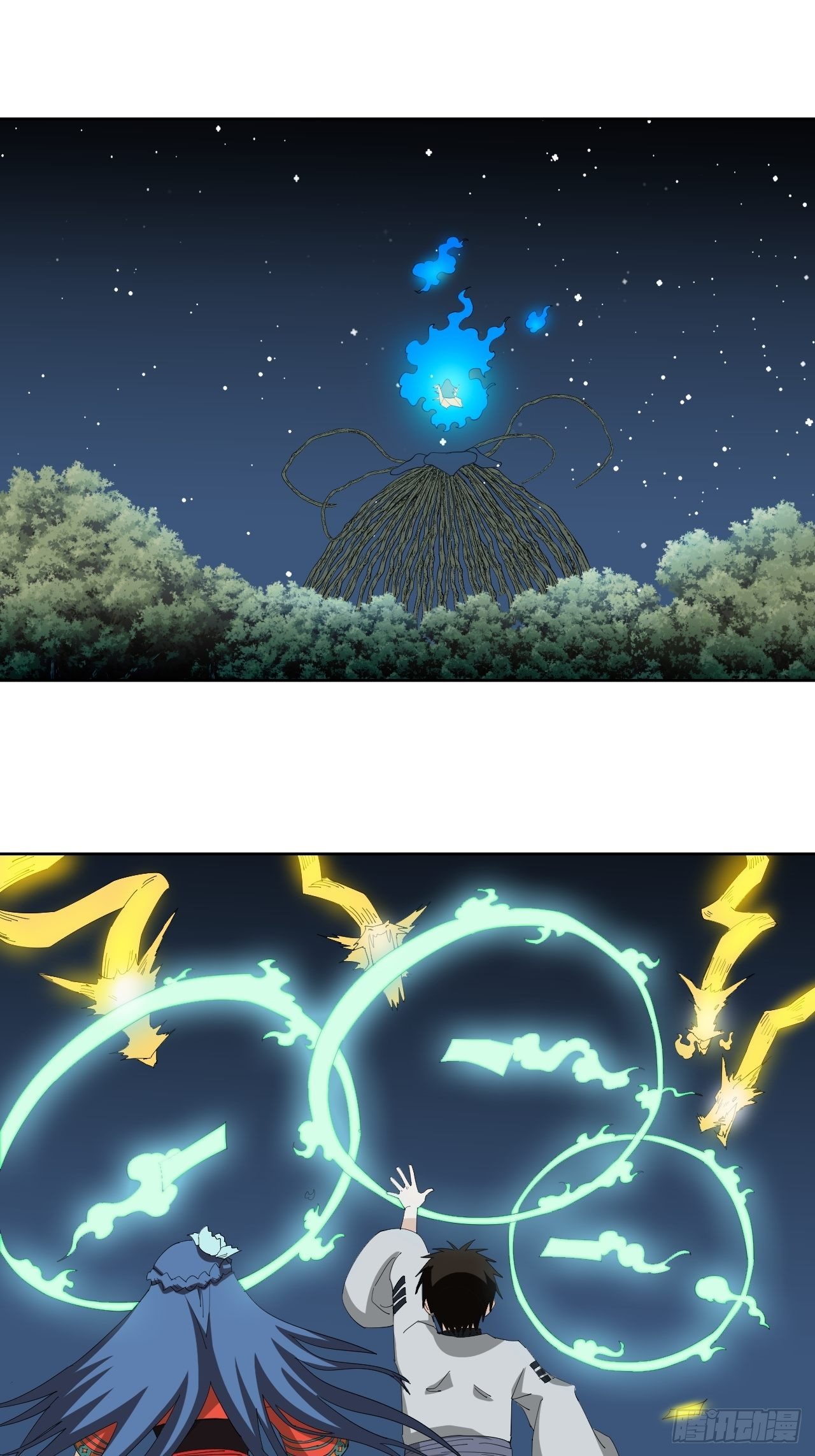 第15话&middot;傀儡术-第17话