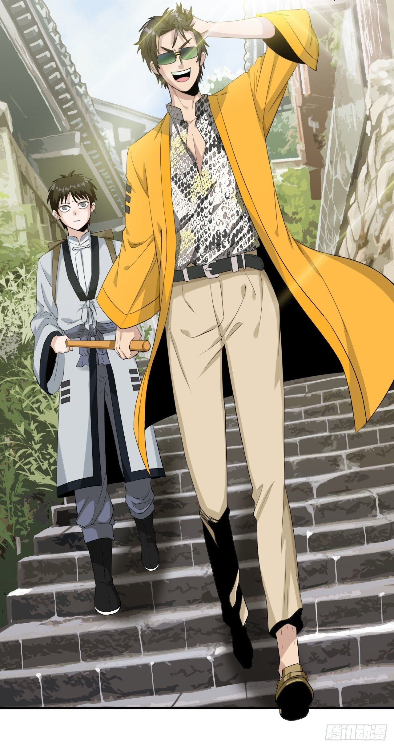 第1话&middot;鬼眼少年(1/3)-第3话