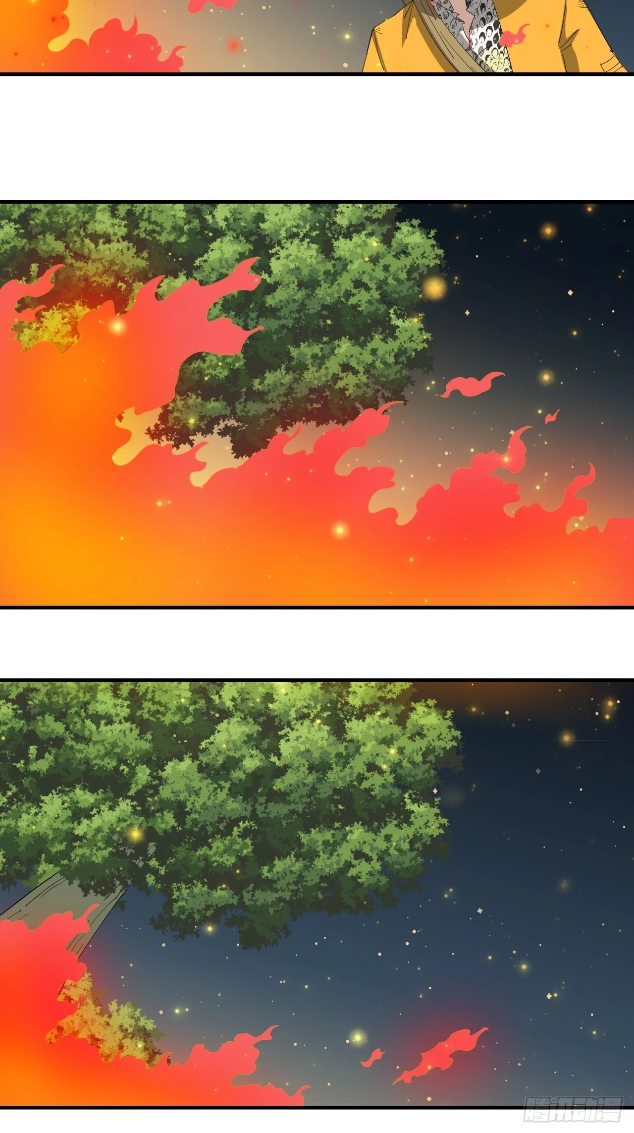 第20话&middot;灵眸大师(1/2)-第23话