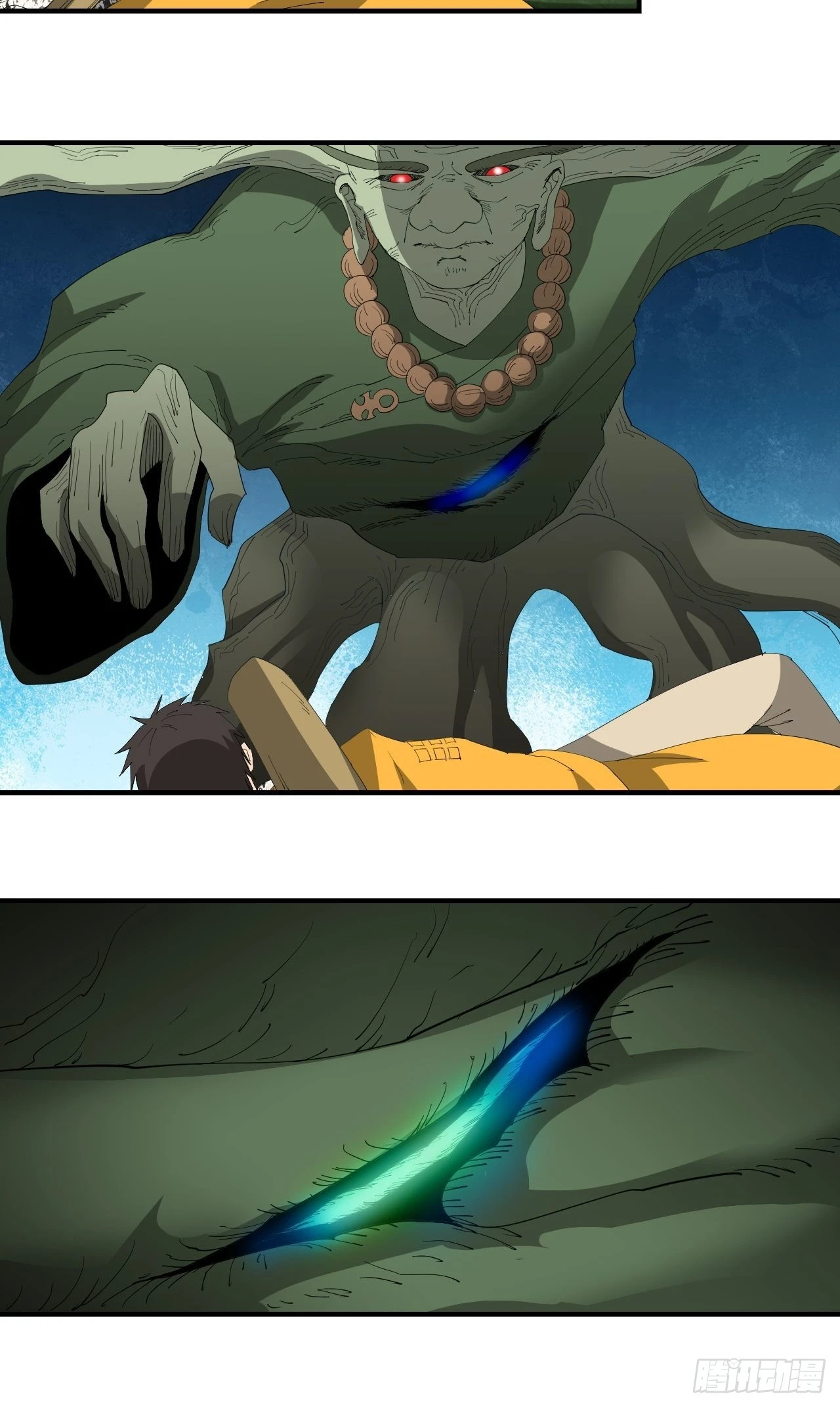 第20话&middot;灵眸大师(1/2)-第23话