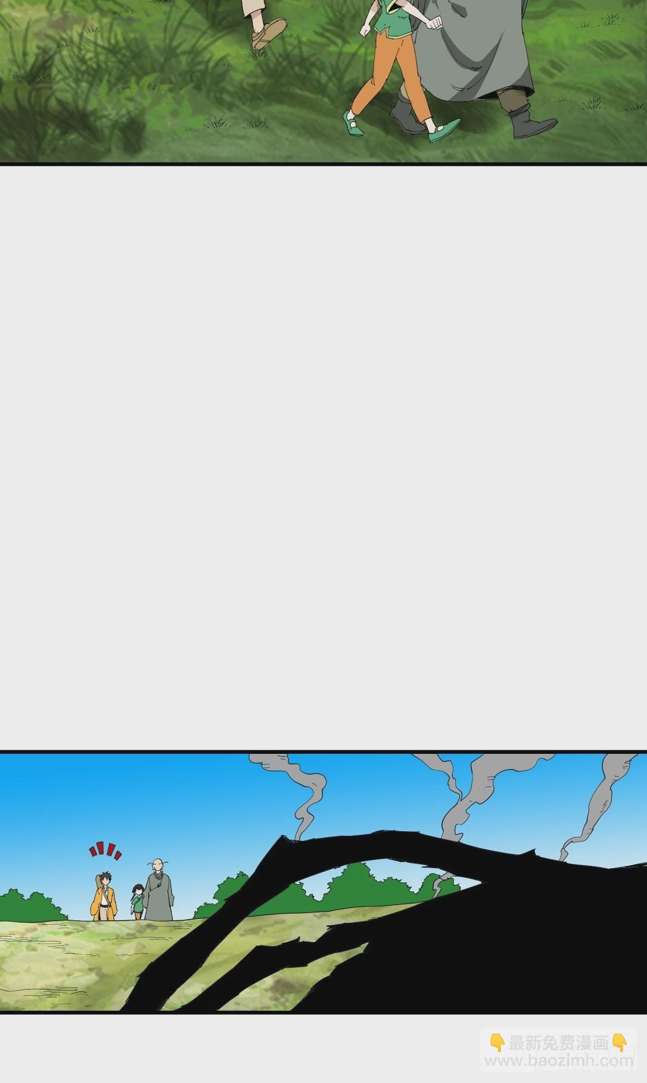 第22话&middot;逍遥僧游记-第25话