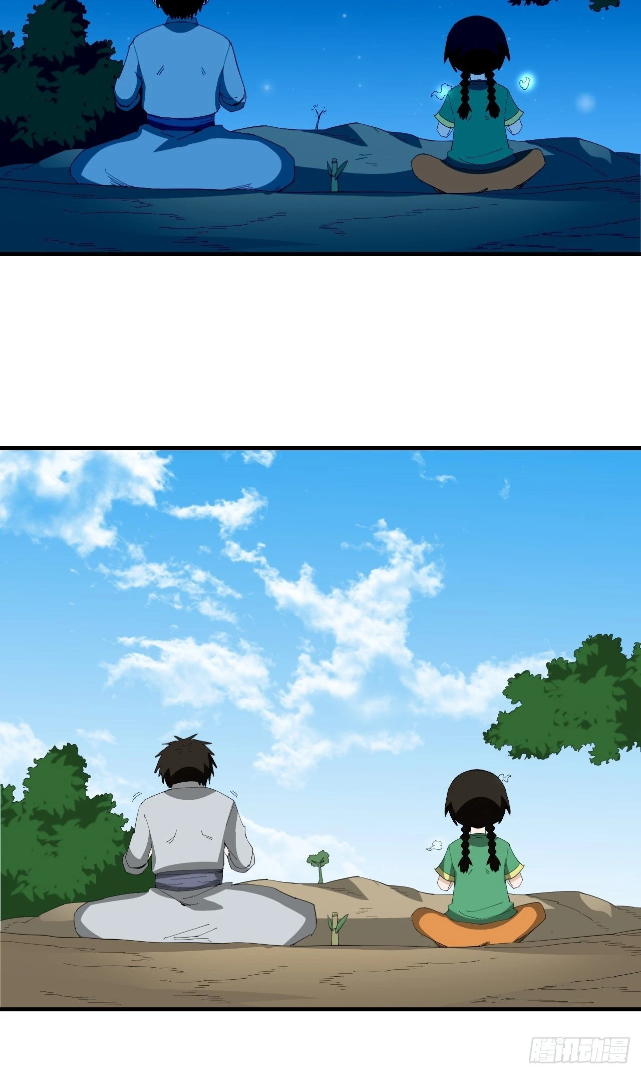 第26话&middot;地龙(1/2)-第29话