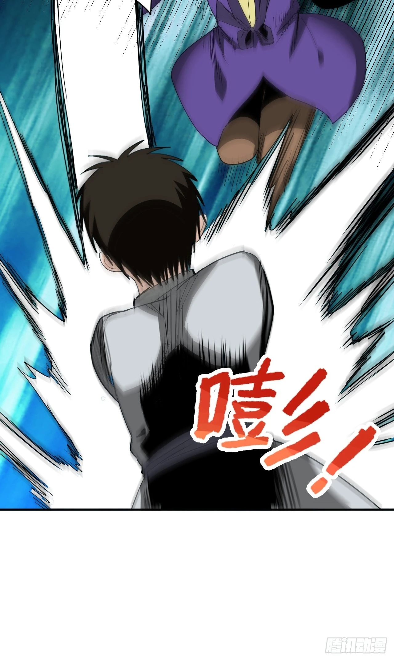 第28话&middot;命门(1/2)-第31话