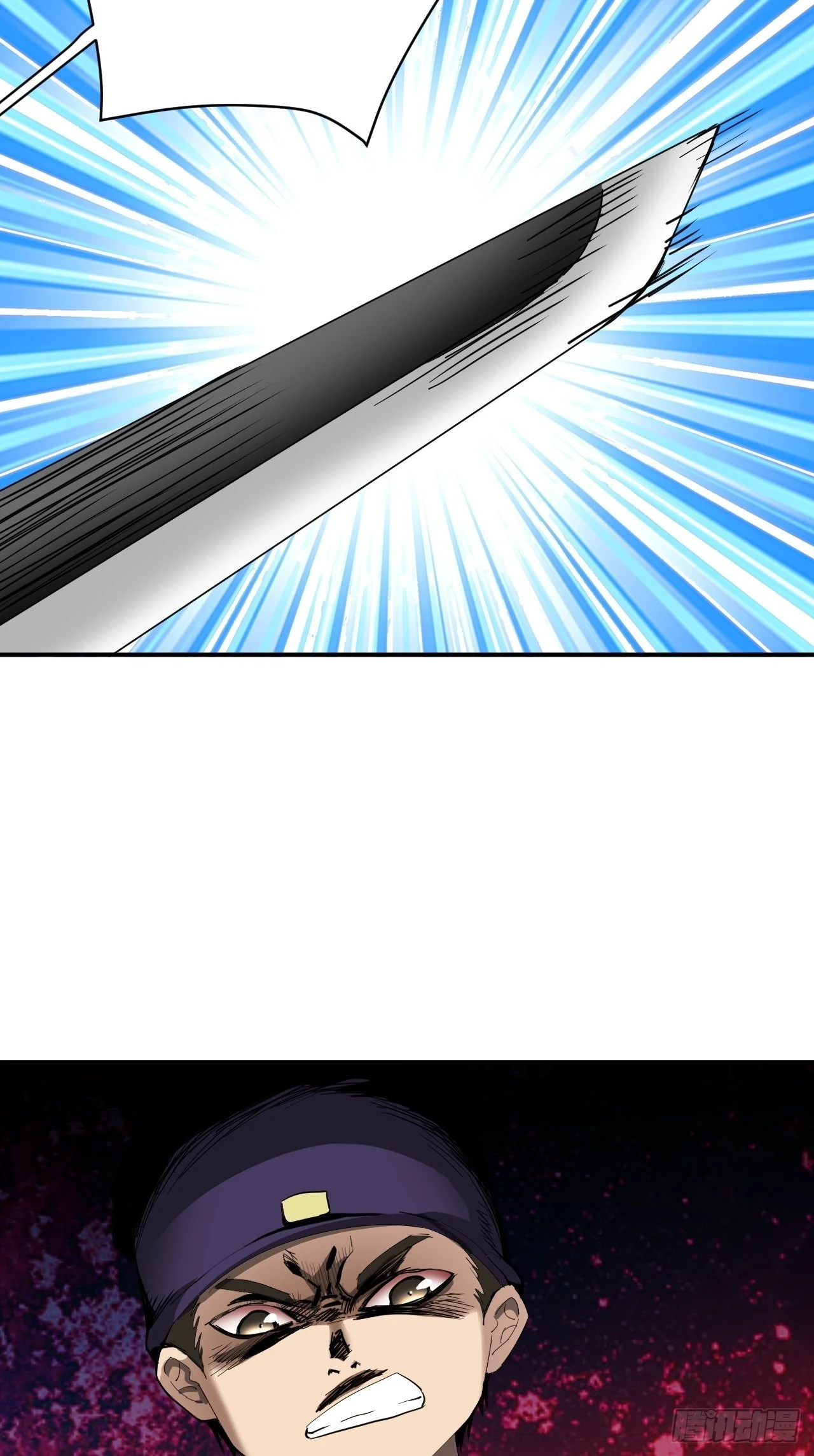 第28话&middot;命门(1/2)-第31话