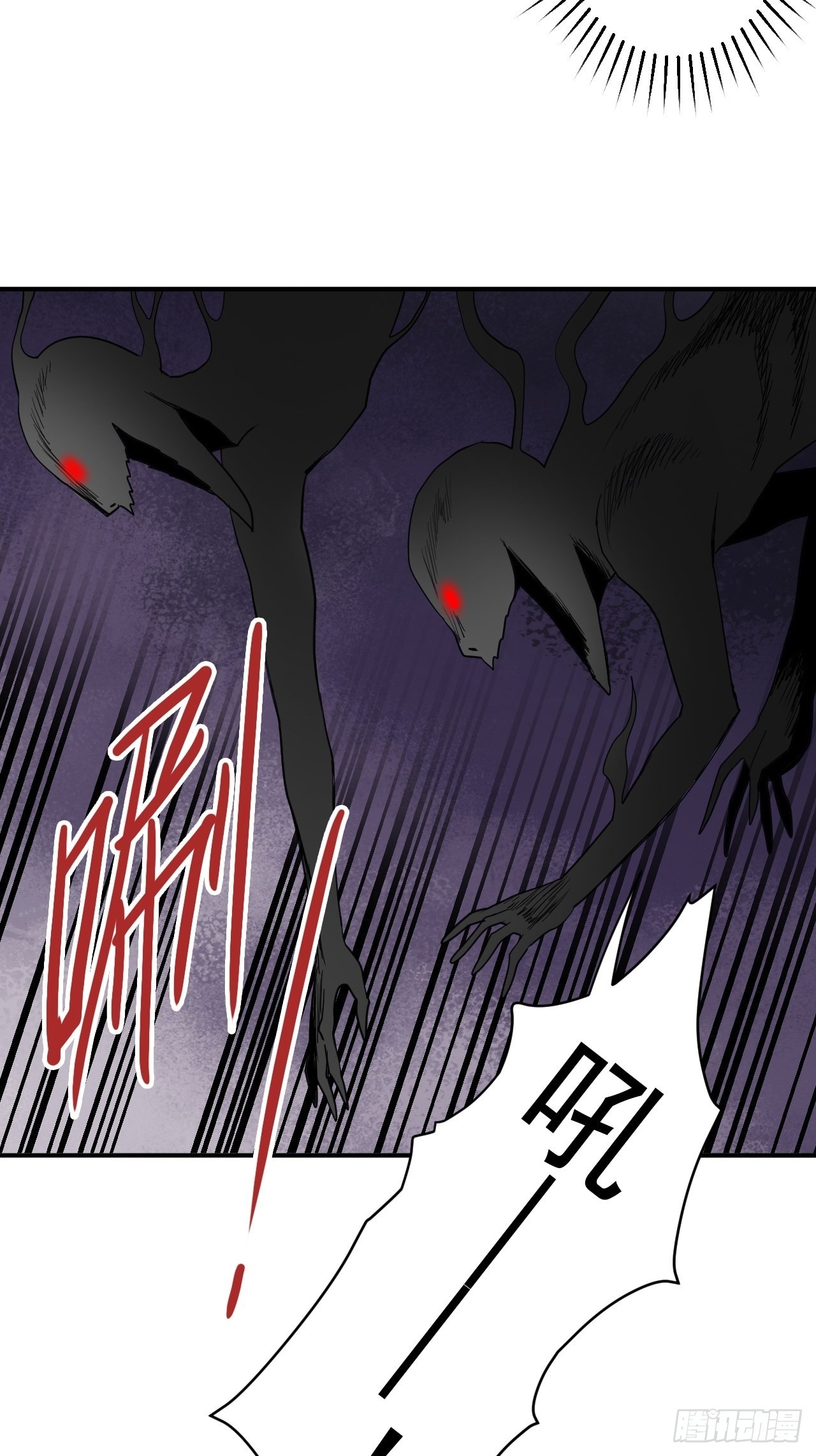 第32话&middot;超渡(1/2)-第35话