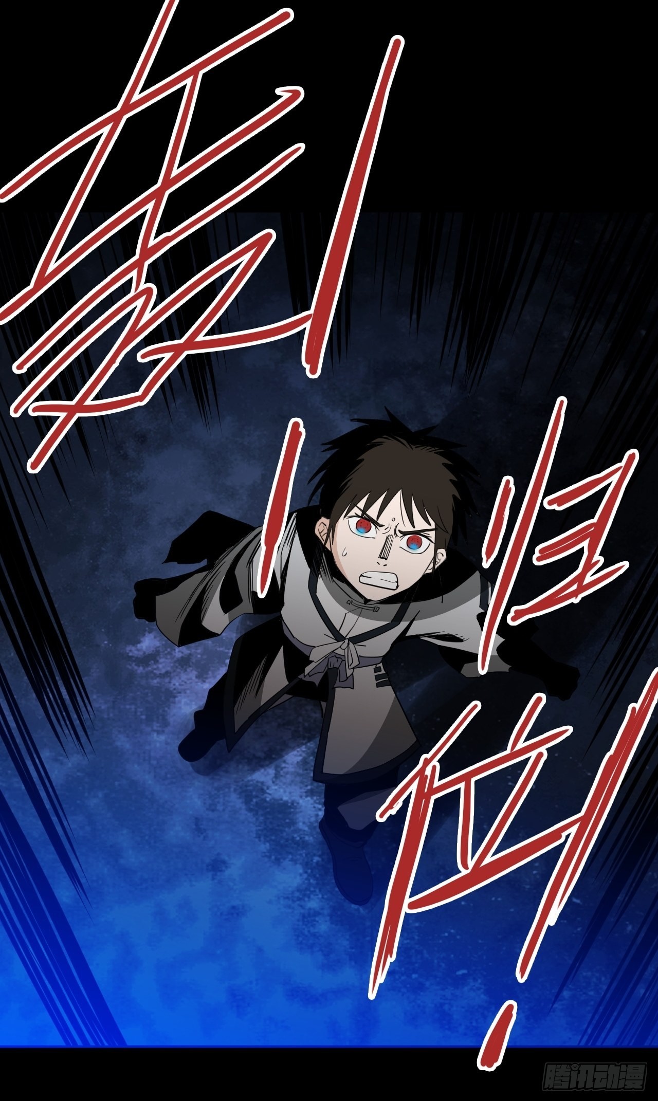 第32话&middot;超渡(1/2)-第35话