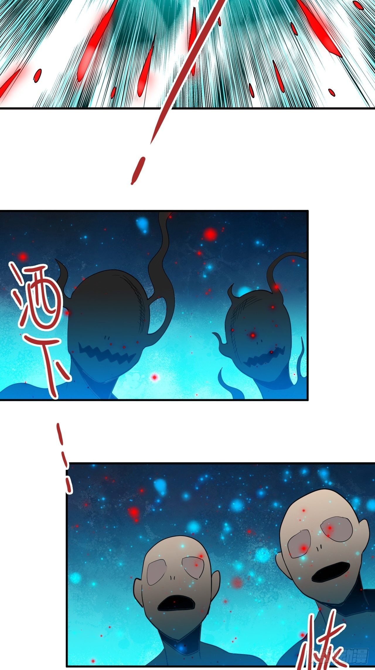 第32话&middot;超渡(1/2)-第35话