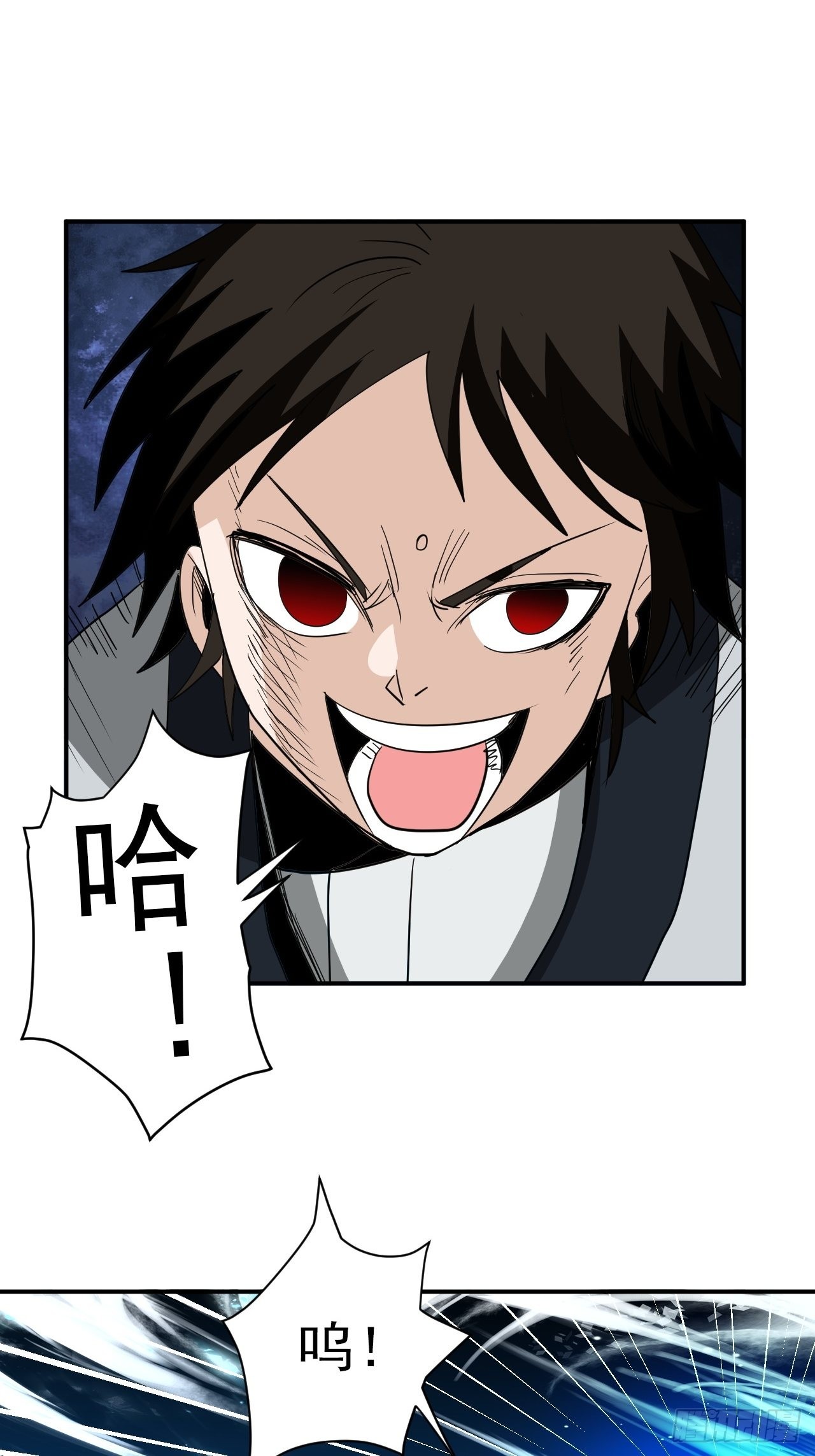 第34话&middot;相生相克(1/2)-第37话