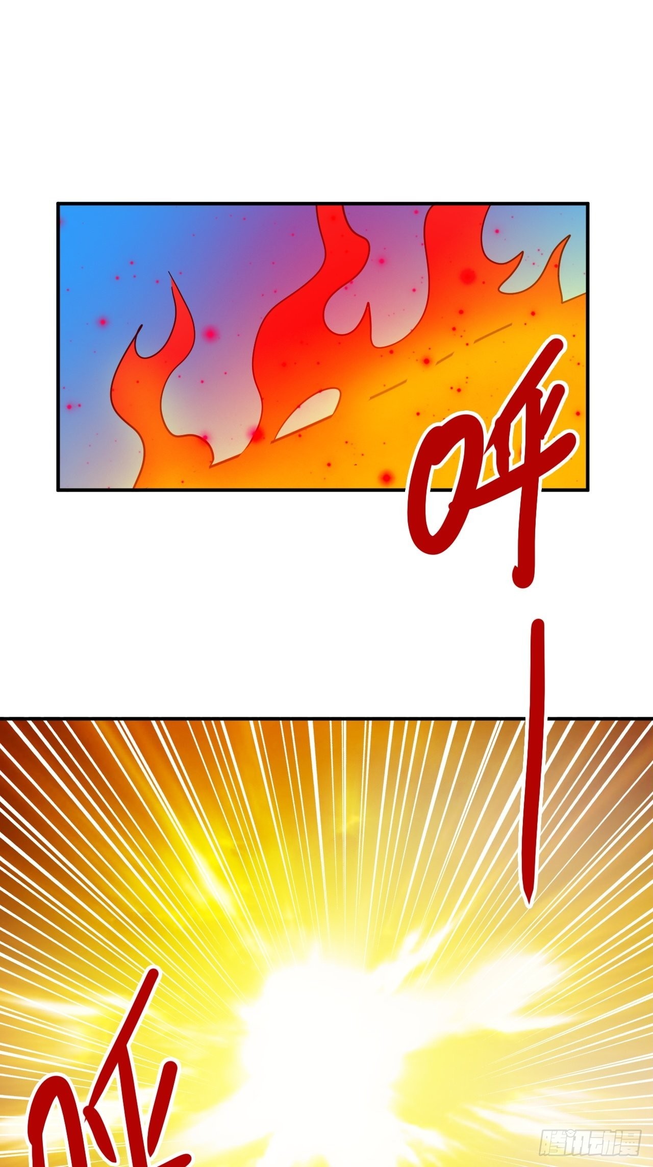 第34话&middot;相生相克(1/2)-第37话