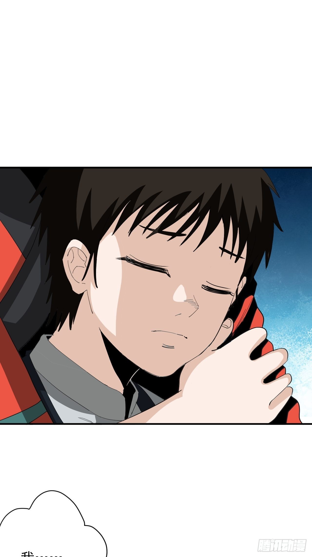 第34话&middot;相生相克(1/2)-第37话