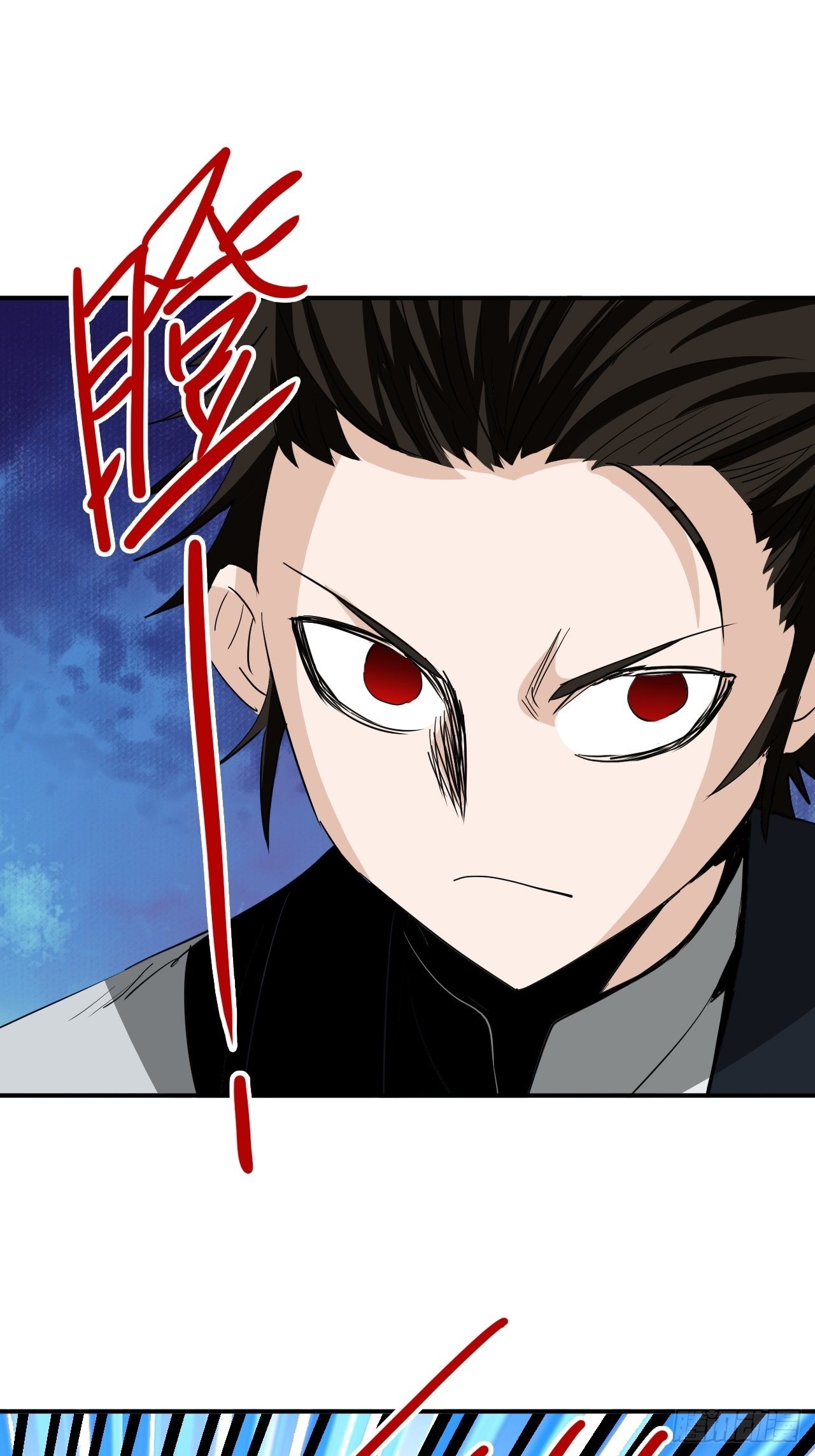 第34话&middot;相生相克(1/2)-第37话