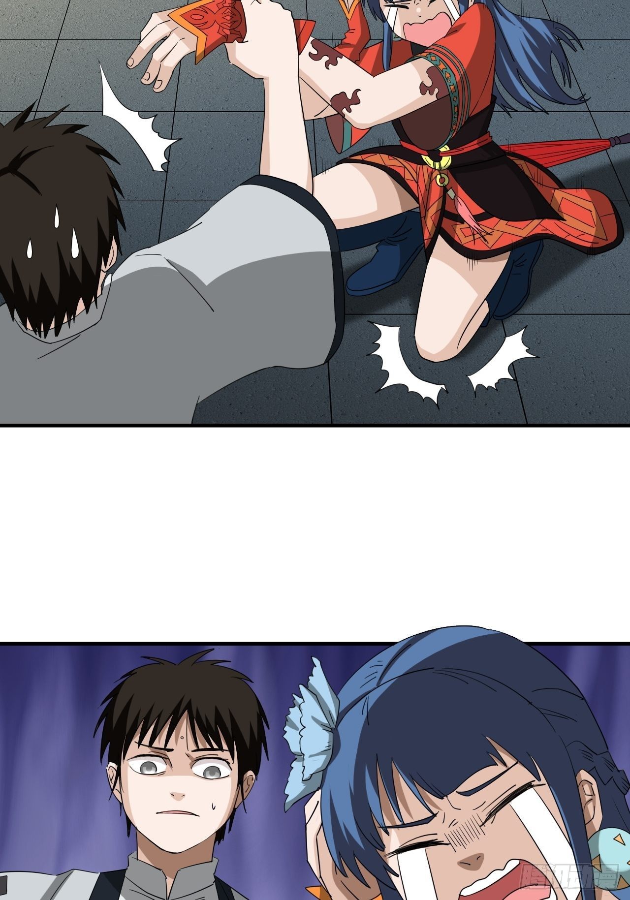 第3话&middot;炙炎印(1/2)-第5话