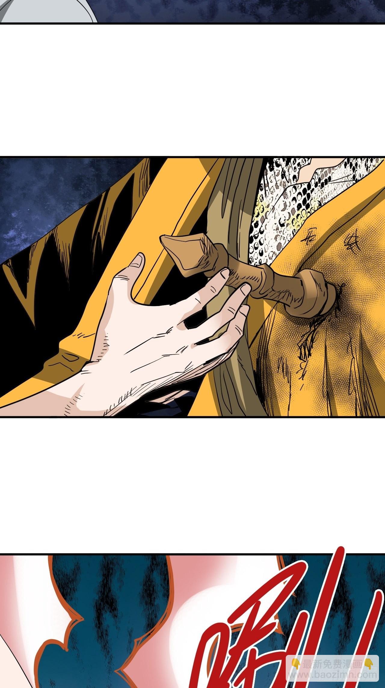 第40话&middot;不完美的团圆(1/2)-第45话