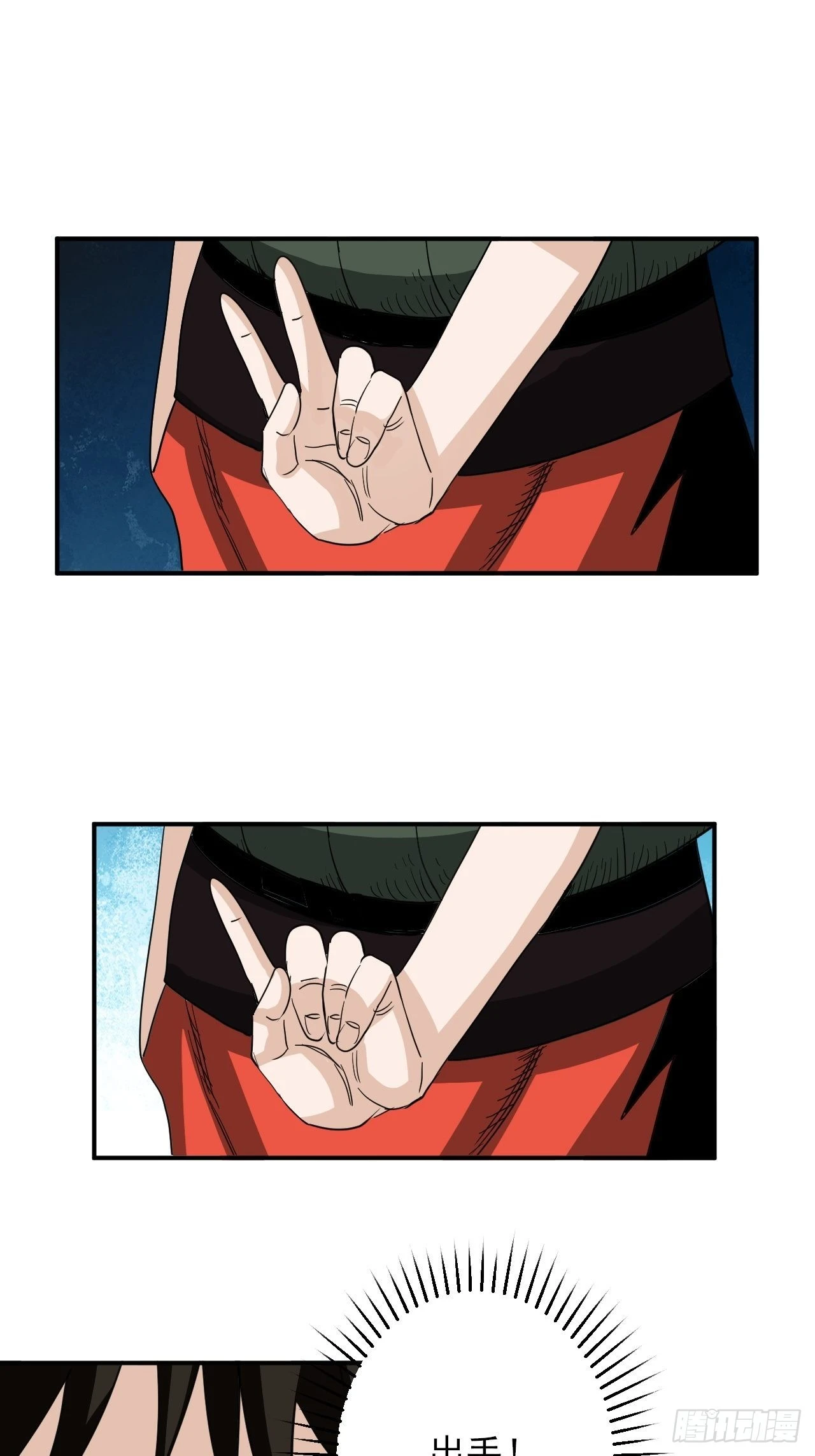 第40话&middot;不完美的团圆(1/2)-第45话