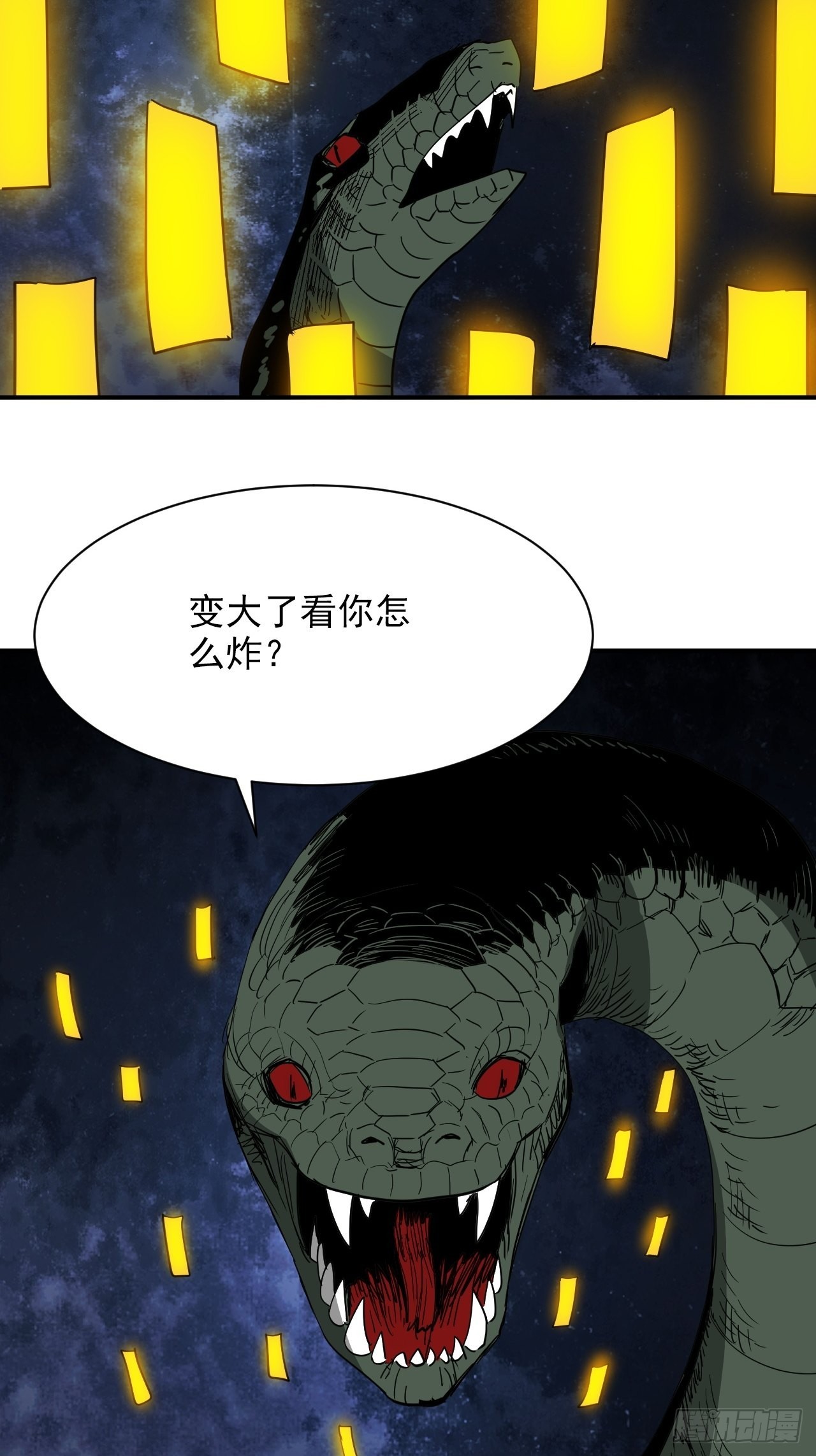 第40话&middot;不完美的团圆(1/2)-第45话