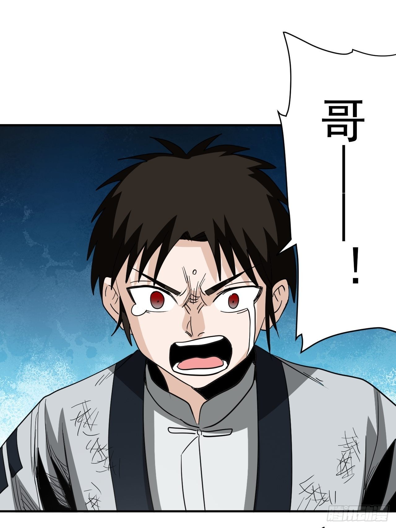 第40话&middot;不完美的团圆(1/2)-第45话