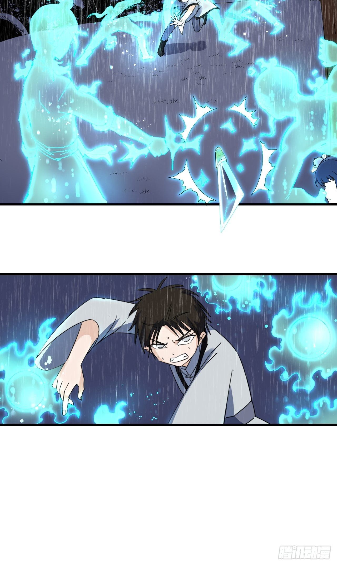 第5话&middot;不净灵-第7话