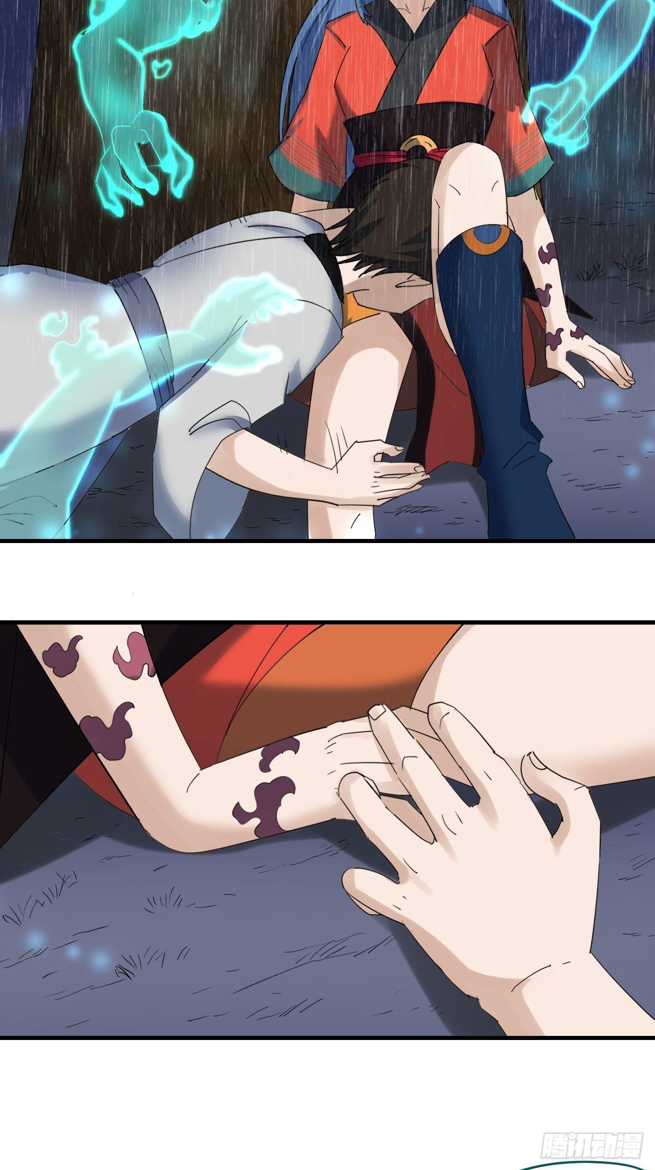 第5话&middot;不净灵-第7话