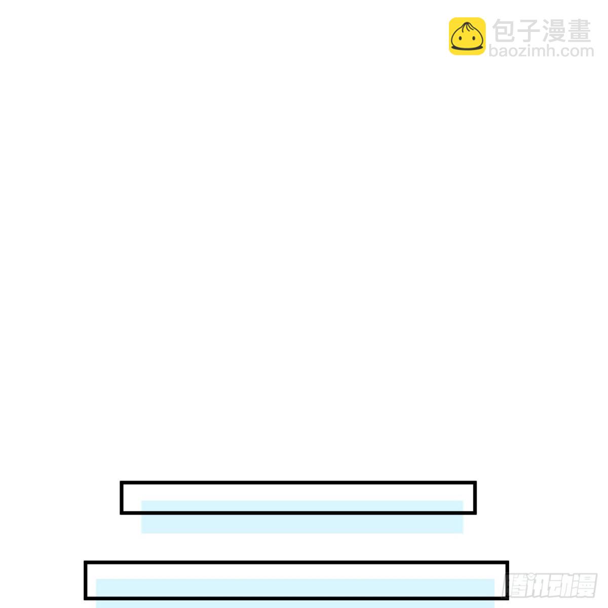 荒島餘生之時空流浪紀 - 289 兵臨城下(1/2) - 1