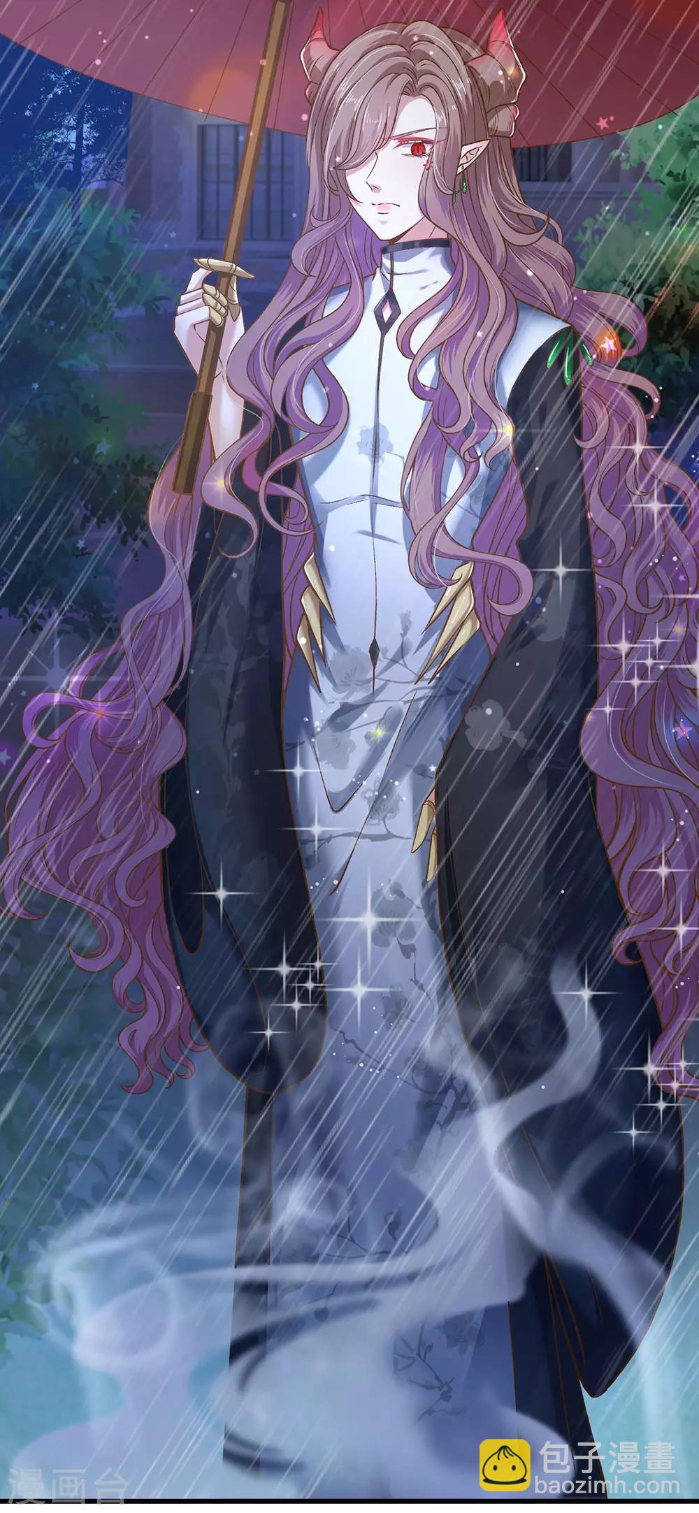 皇帝陛下的天價寶貝 - 第169話 事情好多鴨 - 2