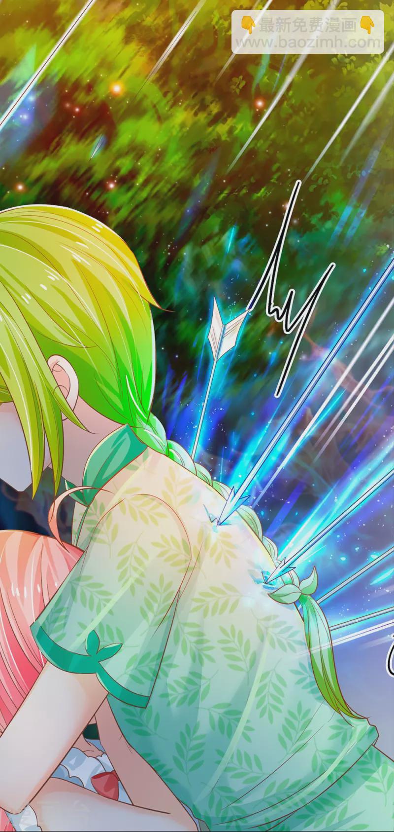 皇帝陛下的天價寶貝 - 第194話 你願意和我殉葬嗎？ - 5